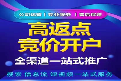 谷歌SEM广告创意设计：如何制作高转化率的广告文案
