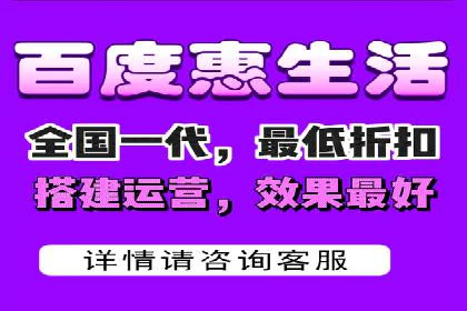 抖音信息流广告投放策略及成功案例解析
